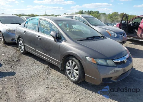 2011 Honda Civic Ex-L из США, поврежденный, VIN 19XFA1F94BE002377
